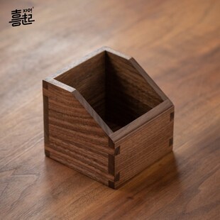 桌面茶几玄关钥匙杂物整理盒 黑胡桃实木放咖啡茶包收纳盒茶盒