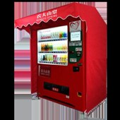 自动售货机配件遮阳棚 遮阳亭 自动售货机遮阳棚 售货机防雨棚