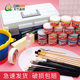 青竹牌水粉画颜料美术工具箱套装 青竹 学生用儿童初学者颜料盒罐装