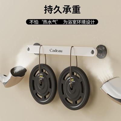 免打孔白色毛巾架单杆浴室挂件卫生间置物架杆挂浴巾架家用浴室