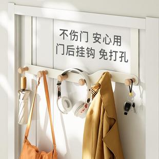 挂衣钩置物架 门后挂钩挂衣架免打孔卧室门上衣服包包收纳门口背式