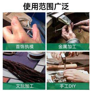 金工桌木台塞固定夹首饰加工执模工作台小型台钳雕刻diy打金工具