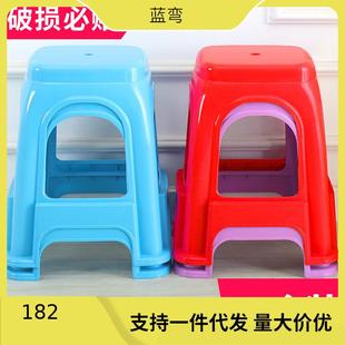 塑料凳子加厚成人椅子家用高凳经济板凳方凳圆凳简约餐桌凳熟胶