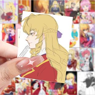 252贴大叔转生成恶役千金贴纸日漫贴纸手机不干胶防水装饰贴画