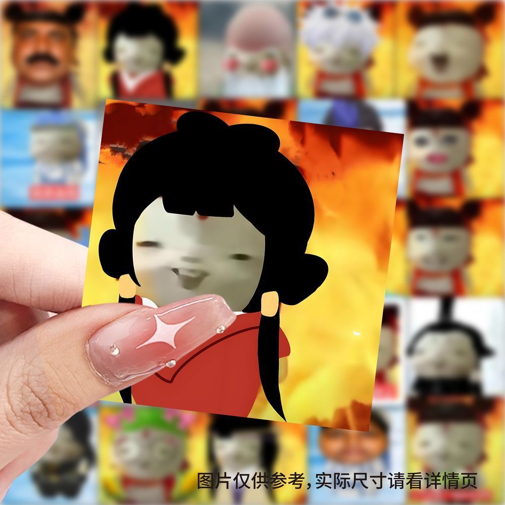 236张魔丸表情包贴纸抽象哪吒胡巴梗图沙雕胡巴搞笑diy梗图贴画纸