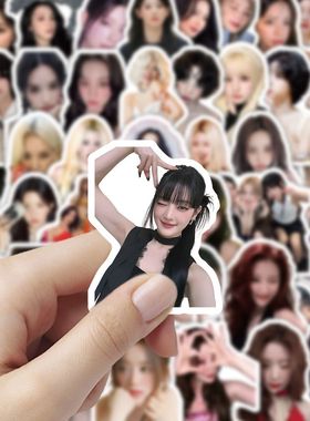 300张g-idle女团贴纸ins明星娟总宋雨琦贴画手机手账笔记本贴纸
