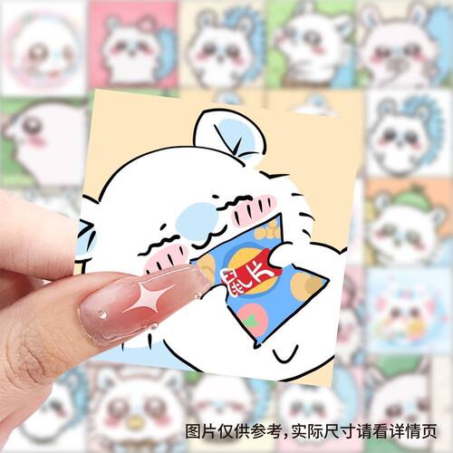 爆款莫莫咖头像贴纸可爱装饰水杯行李箱笔记本不干胶防水贴纸贴画