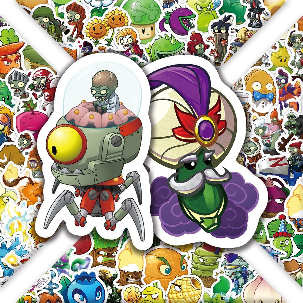 300张植物大战僵尸贴纸ins豌豆射手二爷僵王博士游戏周边手账贴画