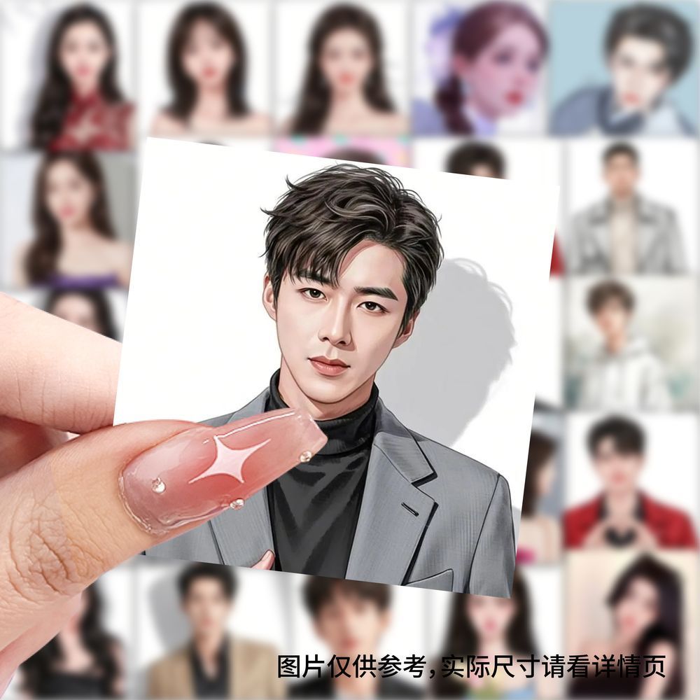 爆款明星漫画头像贴纸高颜值创意装饰手机水杯笔记本标签diy贴画