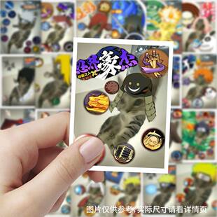 252张火影忍者天才小猫趣味搞笑表情包贴纸创意张力黑狗装饰贴画