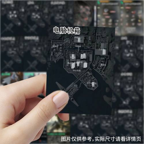 189张三角洲行动地图攻略贴纸游戏创意周边手机手账装饰贴画防水