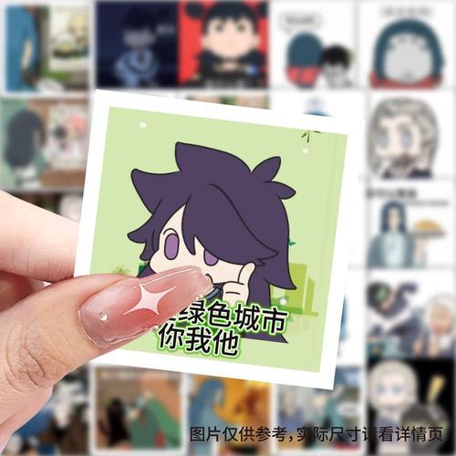 177贴新款张罗小黑战记可爱搞笑表情贴纸趣味沙雕手账装饰diy贴画