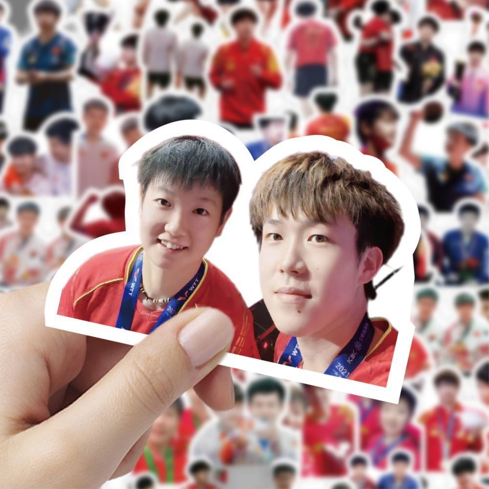 180张莎头爆款孙颖莎贴纸diy同款周边可爱手机装饰王楚防水贴画