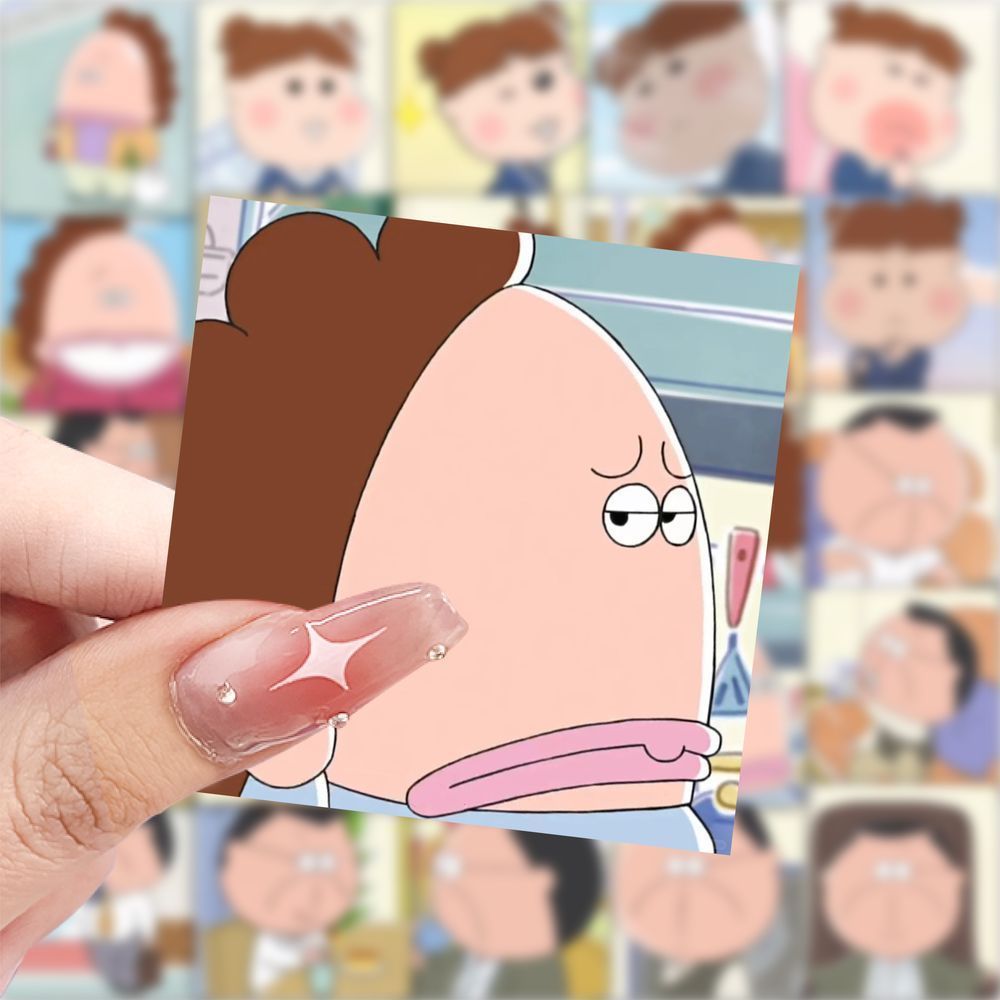 爆款我们这一家表情包贴纸动漫卡通可爱搞笑创意装饰手机水杯贴画