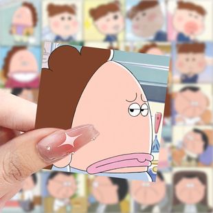 爆款我们这一家表情包贴纸动漫卡通可爱搞笑创意装饰手机水杯贴画