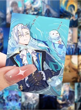 188张那维莱特周边贴纸原神Q版卡通二次元贴画手账diy笔记本贴纸