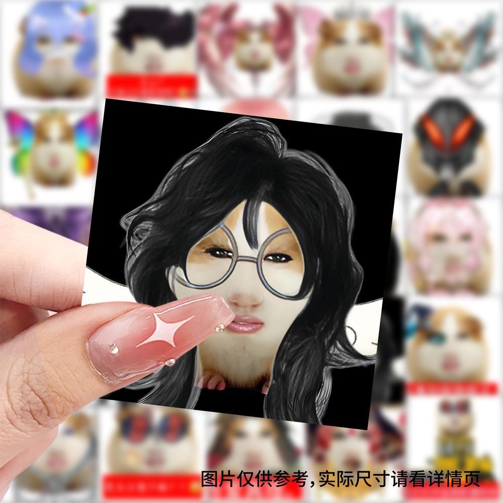 236张猪妞表情包抽象恶搞搞笑热门沙雕手账贴纸装饰diy不干胶贴画