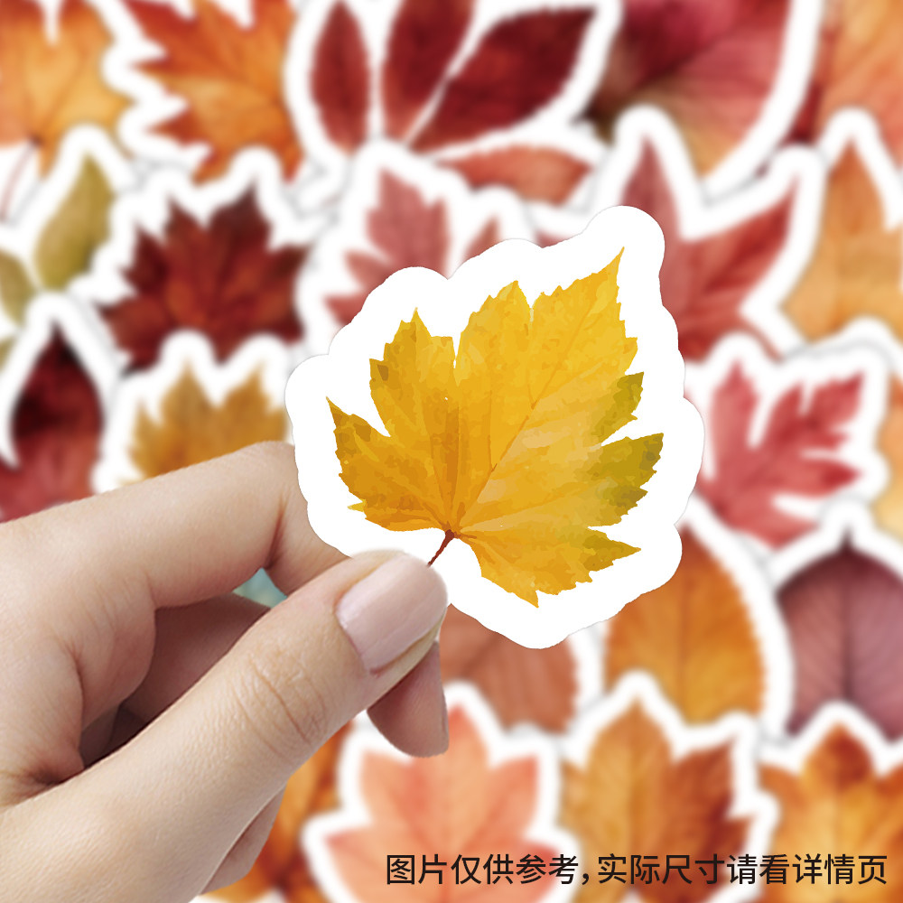 198张秋季落叶贴纸diy装饰素材自粘手机行李箱标签立体不干胶贴画