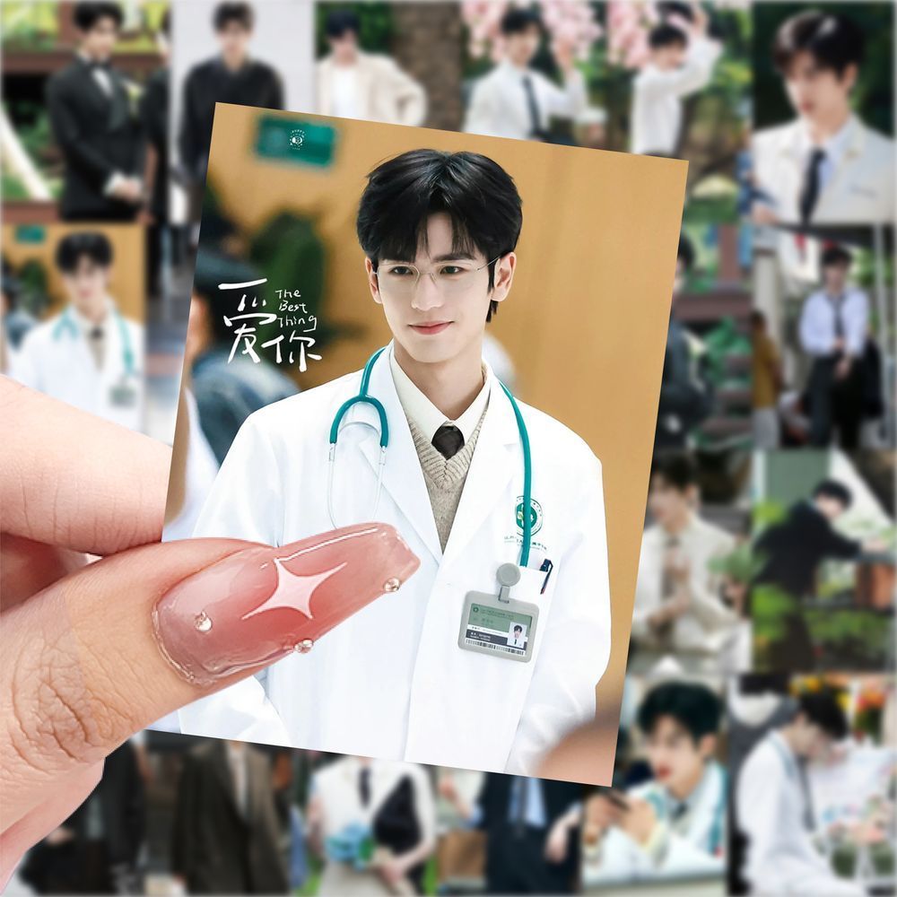 252贴爱你电视剧张凌赫壁纸周边手机防水diy手账装饰防水创意贴画