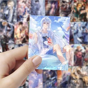 时空中的绘旅人贴纸二次元叶瑄司岚路辰艾因diy手机笔记本装饰画