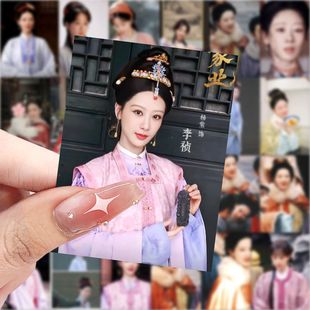 188张家业杨紫壁纸高颜值贴画ins明星创意贴画手机手账装饰贴纸