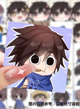 118张王者荣耀英雄人物Q版澜卡通可爱角色diy自粘手机行李箱贴画