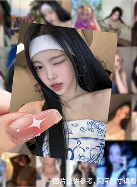 126张H2H女团明星应援贴纸周边diy自粘手机行李箱标签不干胶贴画