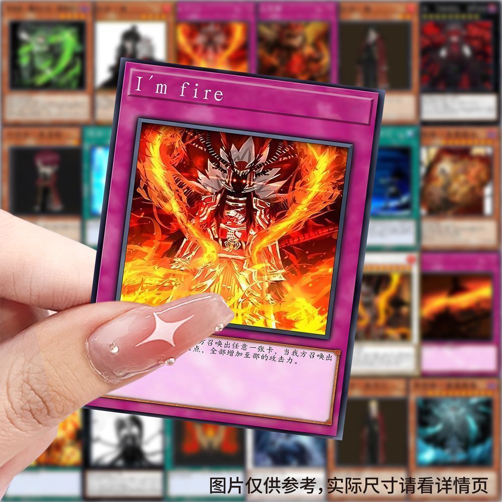 脑叶公司游戏王三国杀贴纸卡通动漫周边创意贴画diy笔记本装饰图