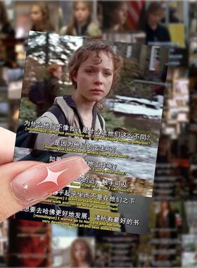 风雨哈佛路贴纸励志电影壁纸周边diy手机电脑笔记本桌子装饰贴图