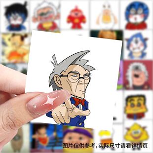 新款动漫人物头像贴纸个性恶搞搞怪爆笑创意贴画手机防水装饰diy