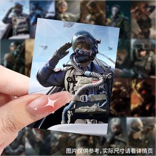 189张三角洲行动干员卡面贴纸高颜值威龙骇爪红狼蜂医乌鲁鲁贴画