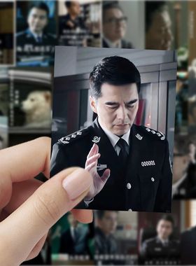 新款创意人民名义贴纸126表情insdiy手账装饰手机防水明星贴画