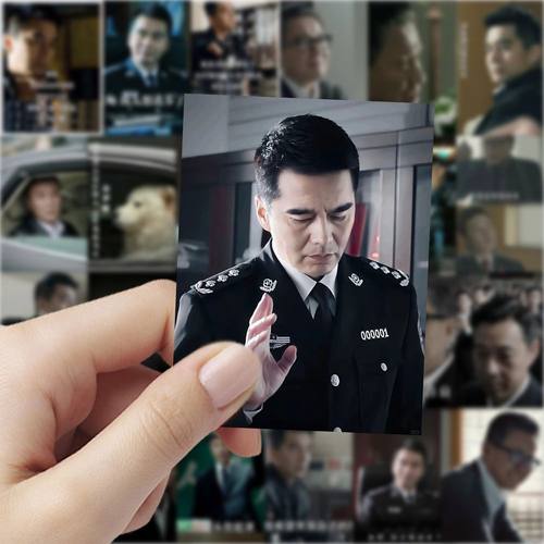 新款创意人民名义贴纸126表情insdiy手账装饰手机防水明星贴画