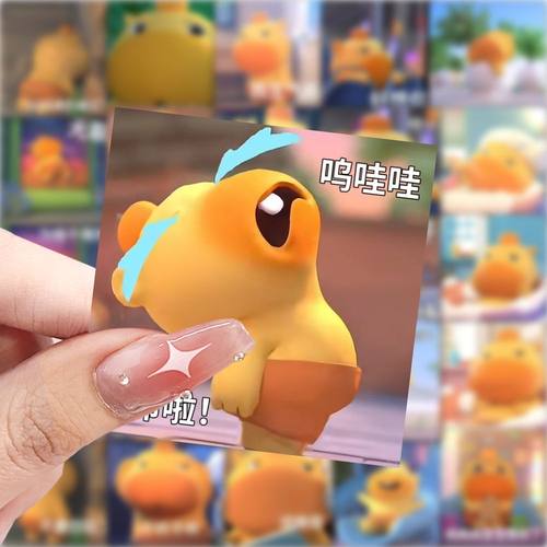 59张水豚噜噜贴纸卡通可爱表情包装饰手机壳笔记本电脑标签贴画