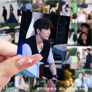 陷入我们 饰diy防水贴画 热恋王安宇刘浩存壁纸贴纸明星ins周边装