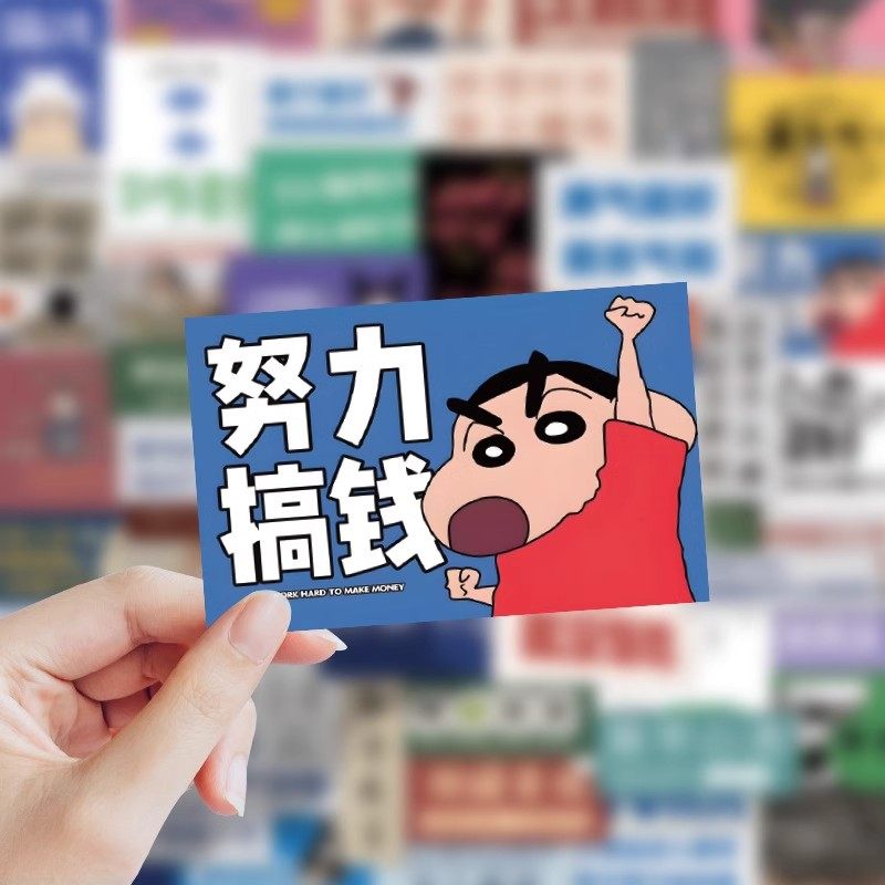 60张打工人贴纸ins卡通个性文字手账贴画手机壳平板办公桌装饰贴