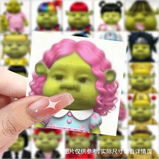 236张史瑞克头像爆款表情头像贴纸搞笑装饰抽象搞怪趣味标签贴画