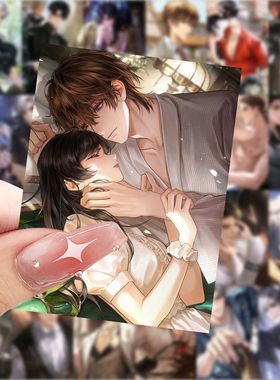 188张米修斯之印壁纸贴画动漫二次元笔记本贴画手机手账装饰贴纸