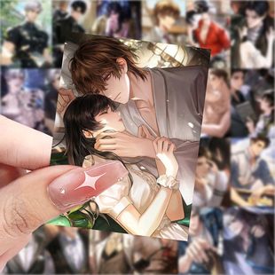 188张米修斯之印壁纸贴画动漫二次元笔记本贴画手机手账装饰贴纸