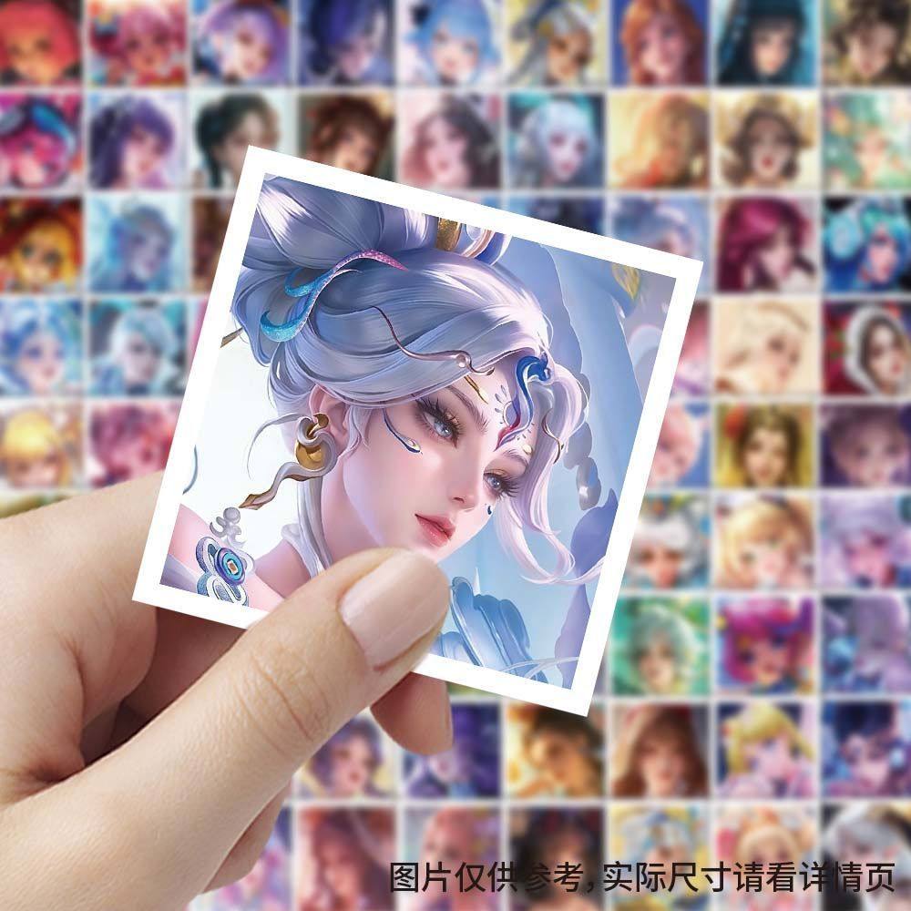 400张王者荣耀女英雄头像贴纸高颜值游戏手账素材手机行李箱贴画