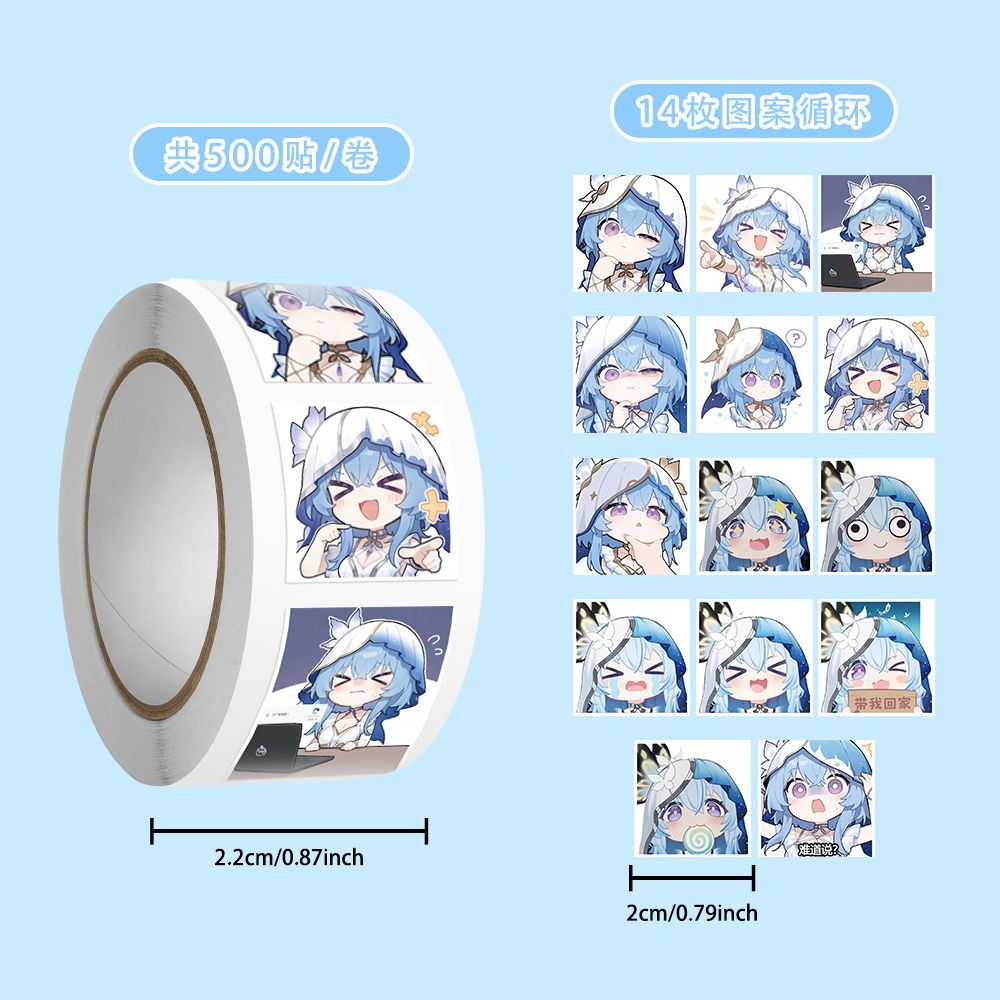 2000贴爆款鸣潮守岸人表情包卷卷贴热门游戏周边二次元装饰手账贴