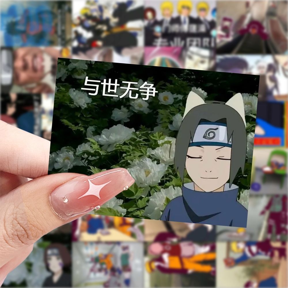 124张火影忍者梗图表情包贴纸搞笑DIY手机壳行李箱桌面装饰贴画颠