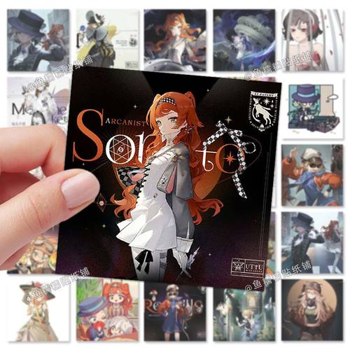 80张重返未来1999贴纸槲寄生百夫长苏芙比游戏手账装饰贴画防水