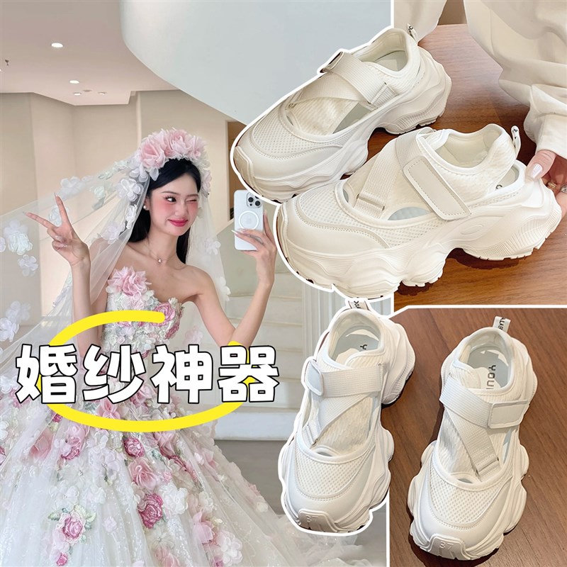 2025新款夏季运动凉鞋女2025C新款超火透气百搭厚底透气休闲老爹