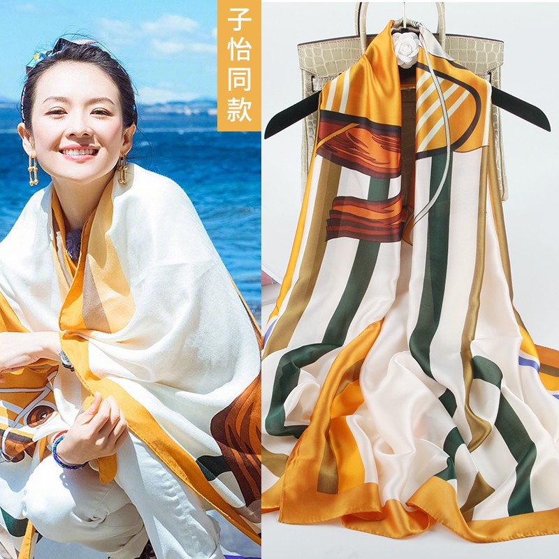 新丝缎长丝巾g女秋冬款洋气时尚韩版百搭多功能保暖披肩大方巾围