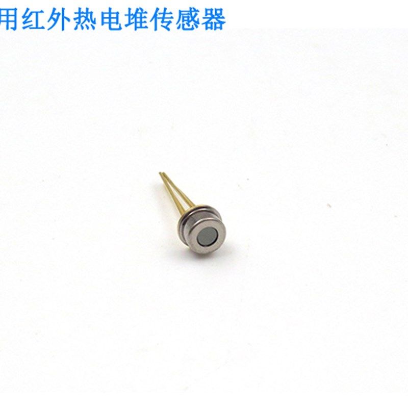测温仪用b红外热电堆传感器可应用在非接触式耳温/额头等温度测量