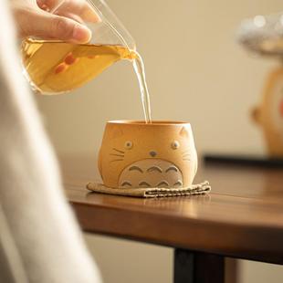 创意龙猫主人杯茶杯单杯家用喝茶品茗杯个人杯功夫茶具 陶瓷日式