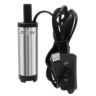 12V 柴油泵 DC5V 24V电动直流加油泵 小油泵抽水机 潜水泵 抽油泵