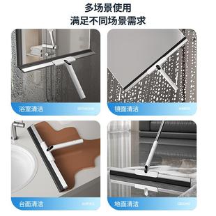 搽玻璃万用神器窗外刮水器家用高层保洁专用工具擦洗窗户楼清洁刷