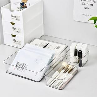 家用桌面抽屉收纳盒分格文具整理小盒子可叠加透明PET办公置物盒